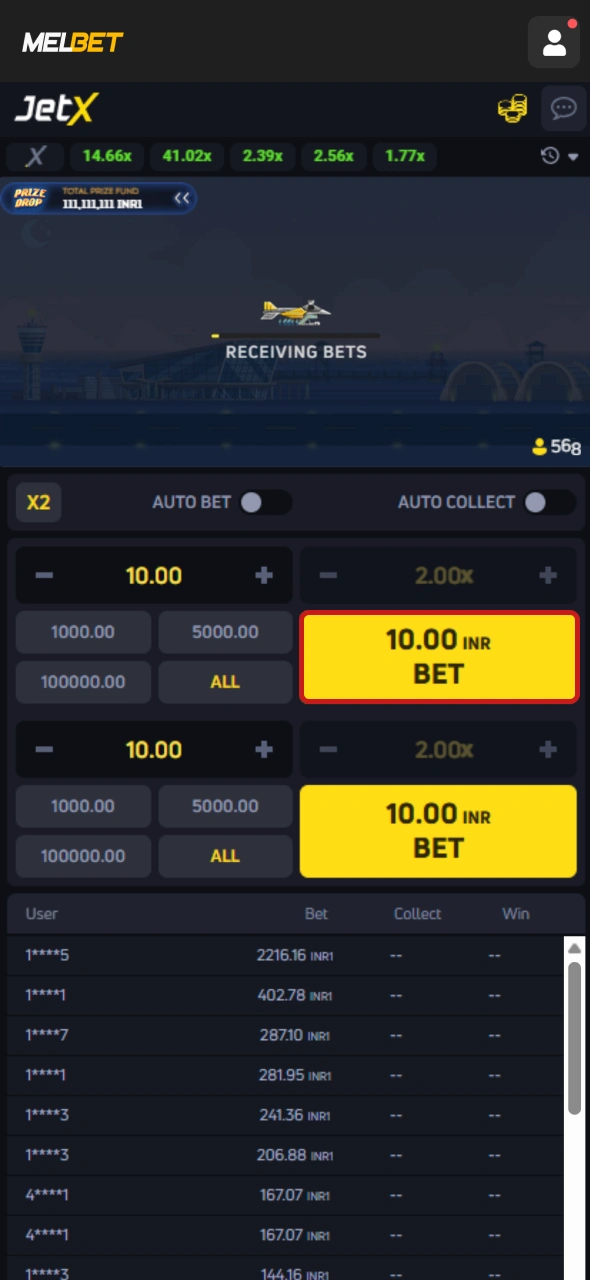 Prepare your JetX bet using the Melbet mobile interface.